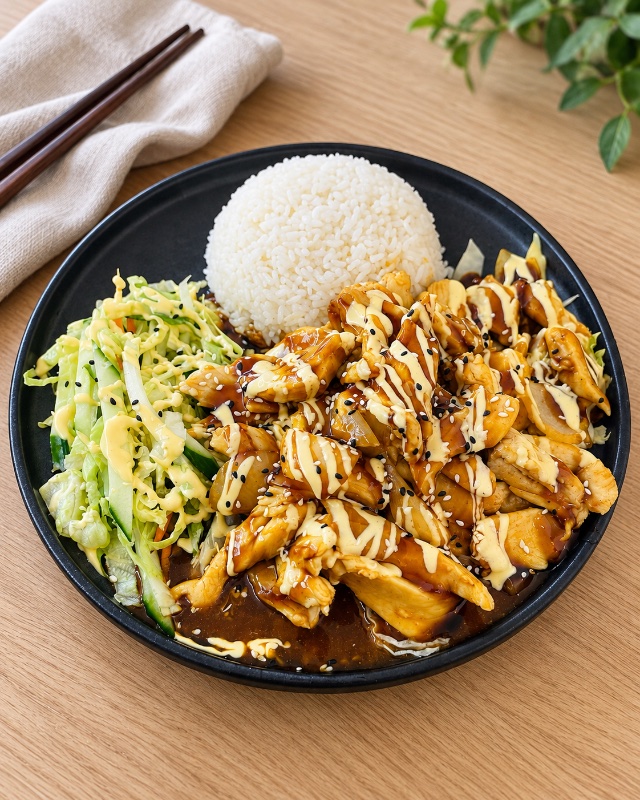 Chicken wok (180g)